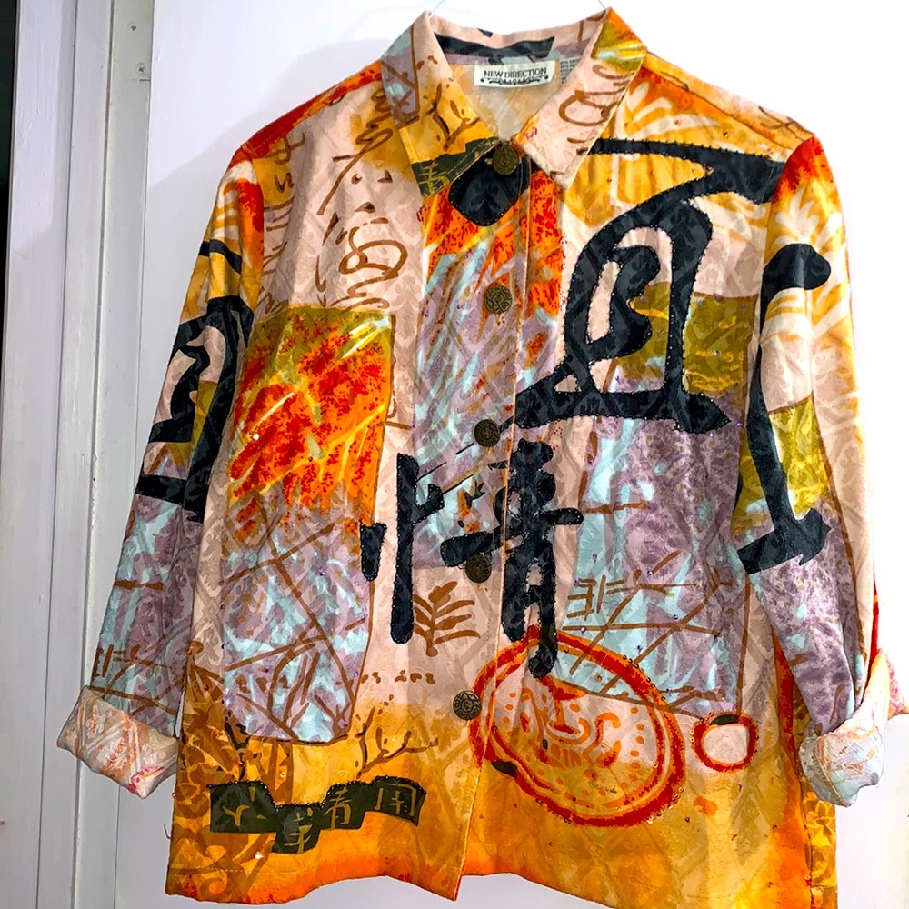 Jacket